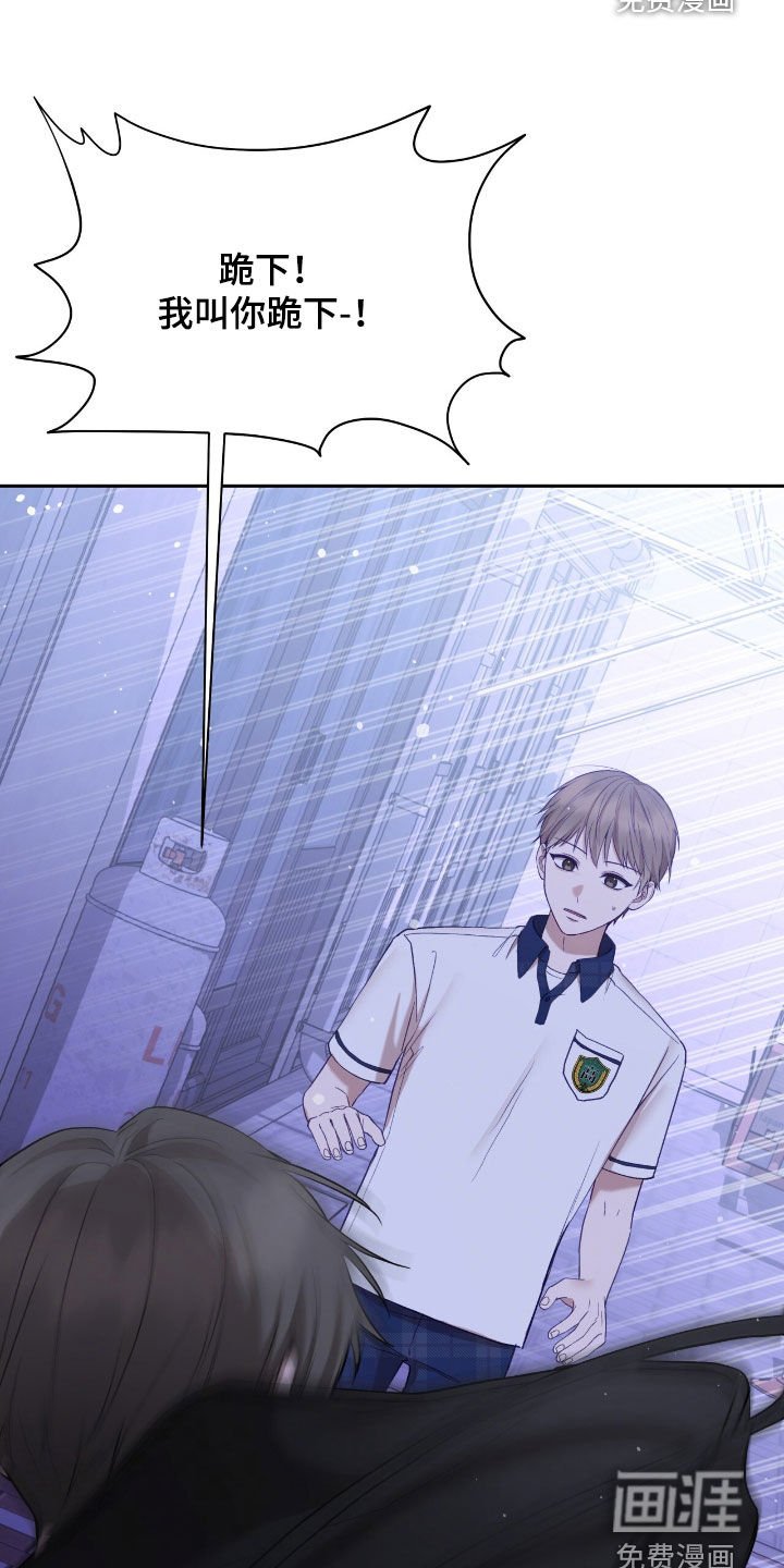 第85章：打架
