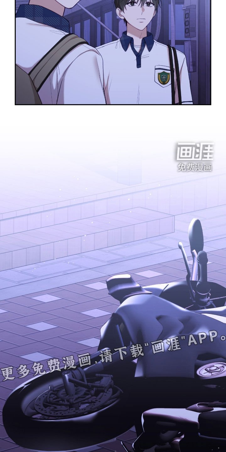 第86章：我没有爸妈