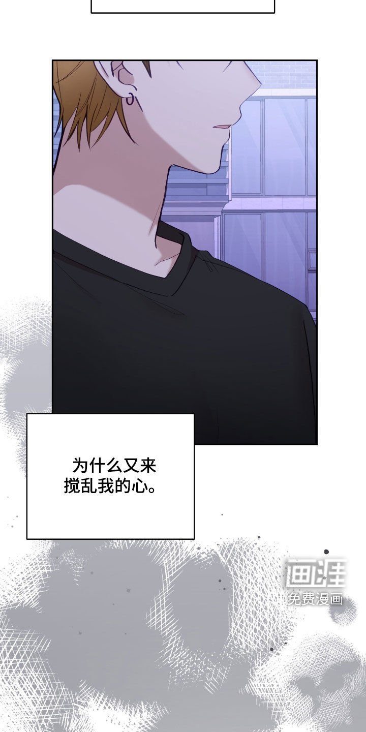 第86章：我没有爸妈