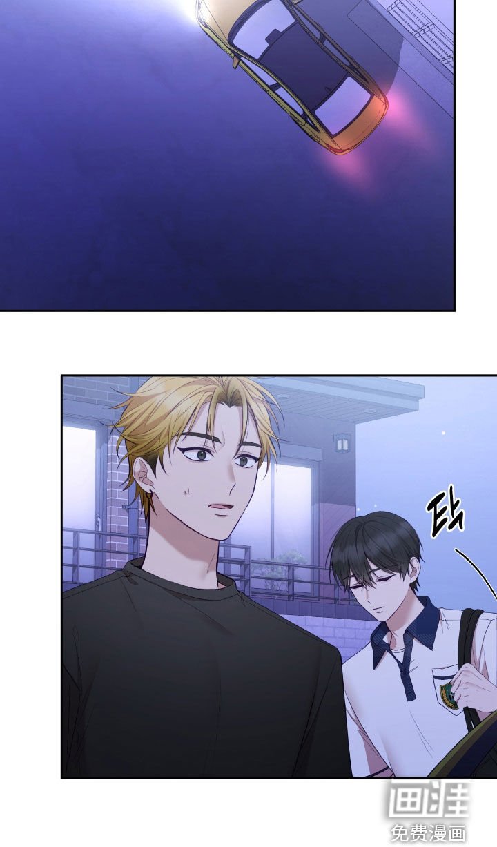 第86章：我没有爸妈