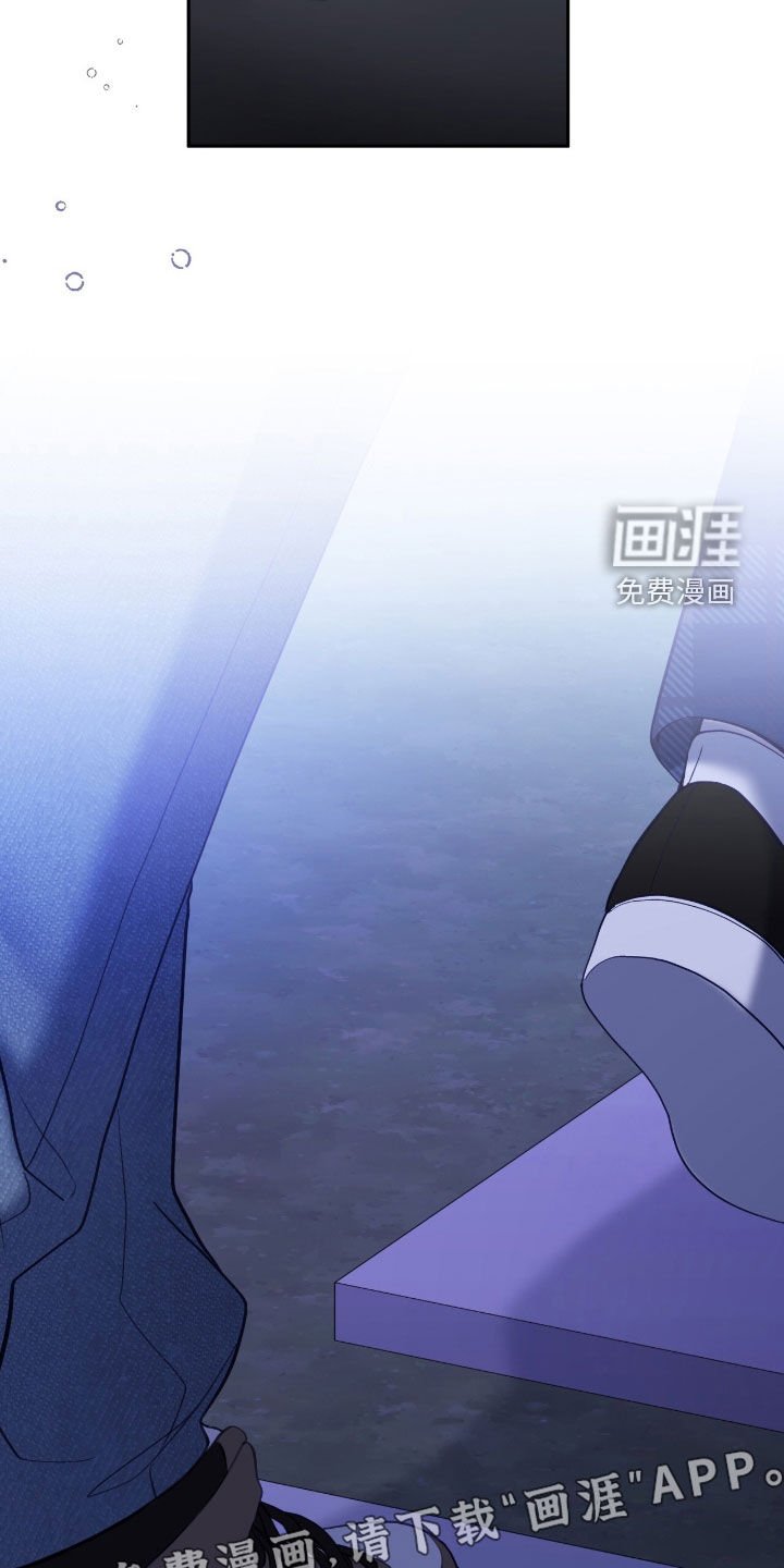 第87章：不会愧疚