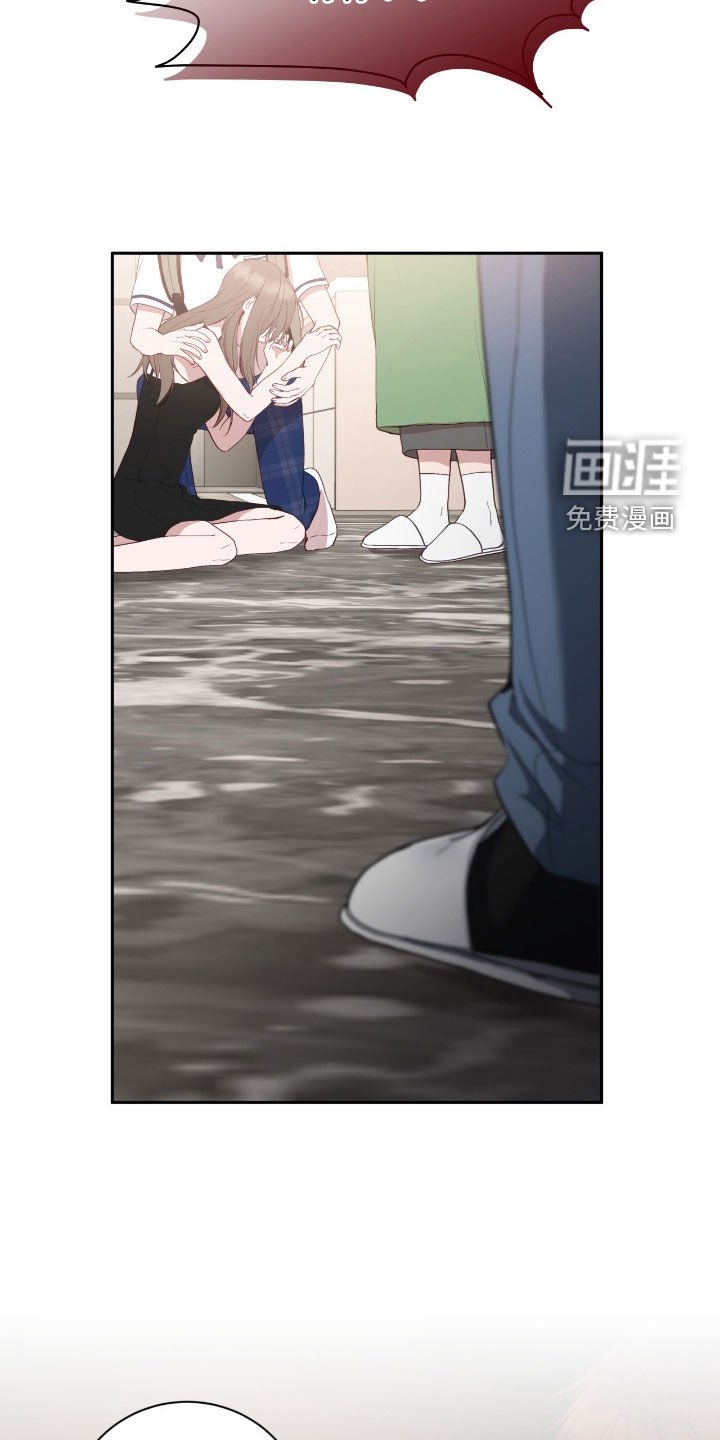 第87章：不会愧疚