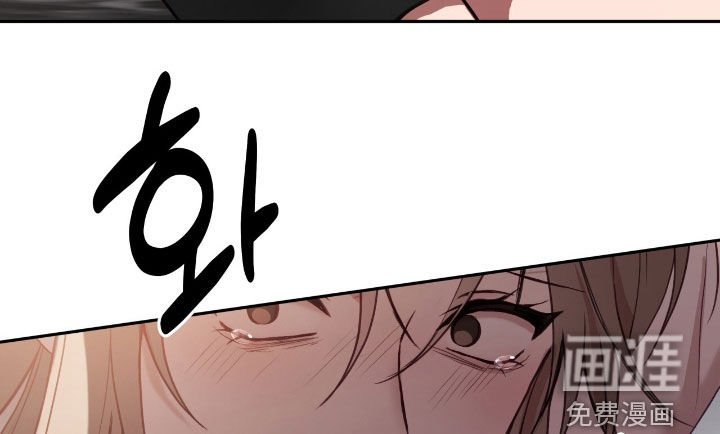 第87章：不会愧疚