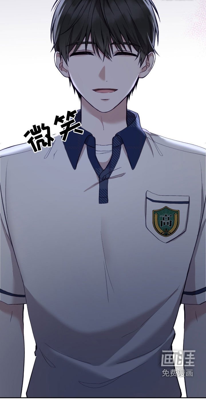 第87章：不会愧疚