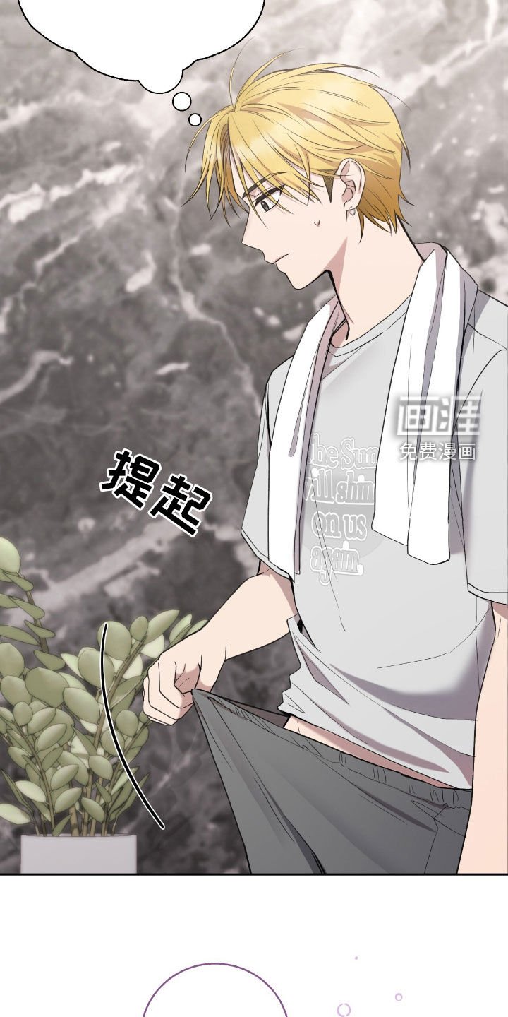 第88章：脸皮真厚