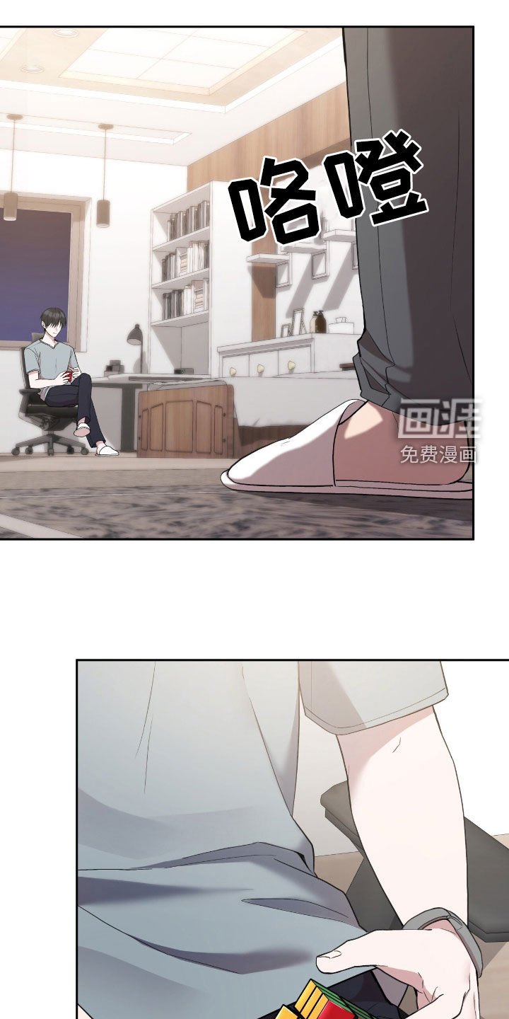第88章：脸皮真厚