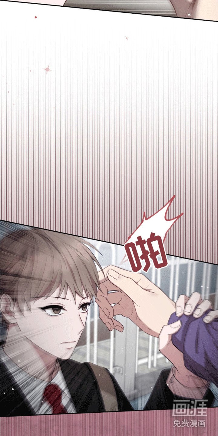 第9章：反击