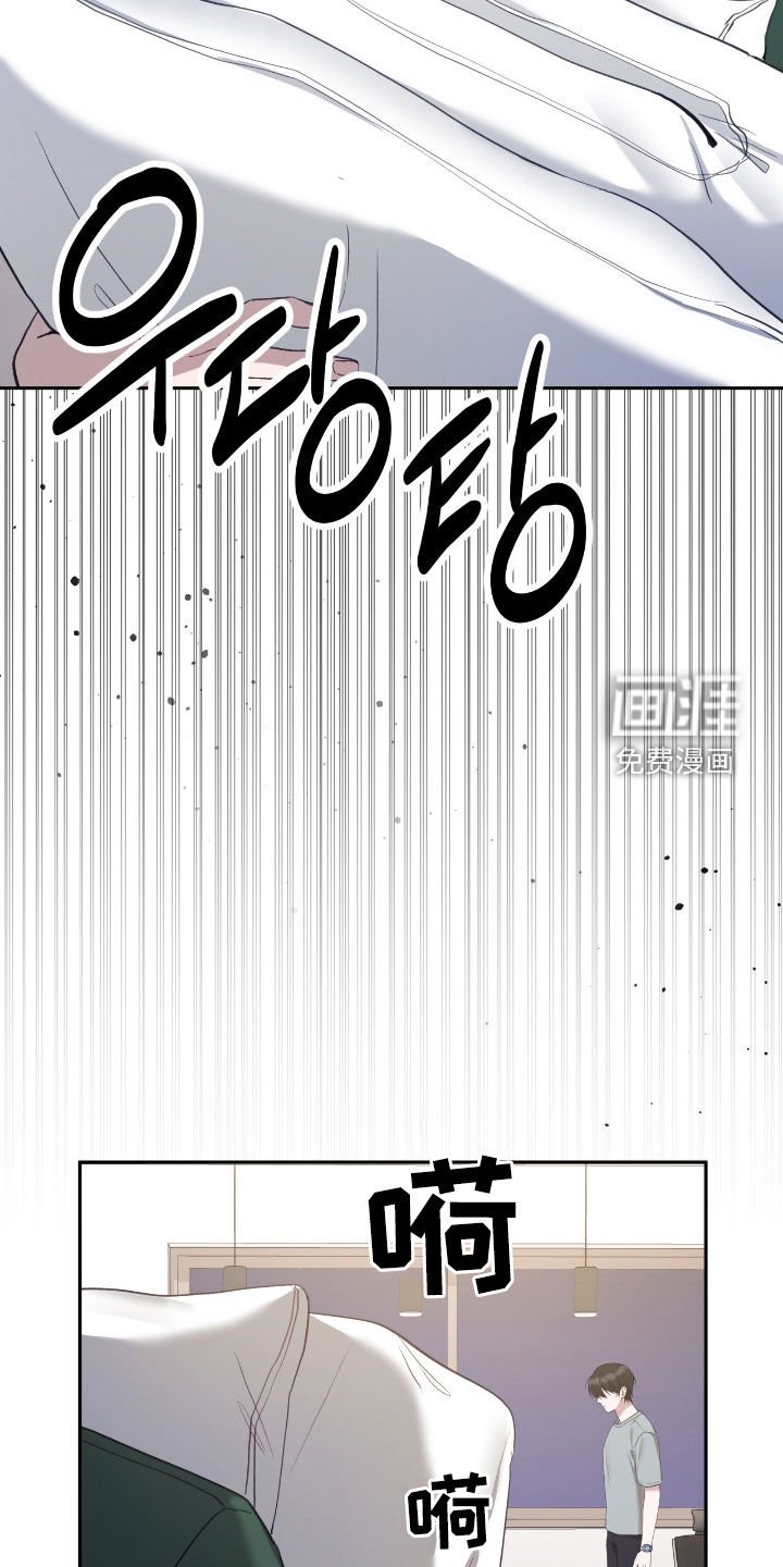 第90章：他是神经病