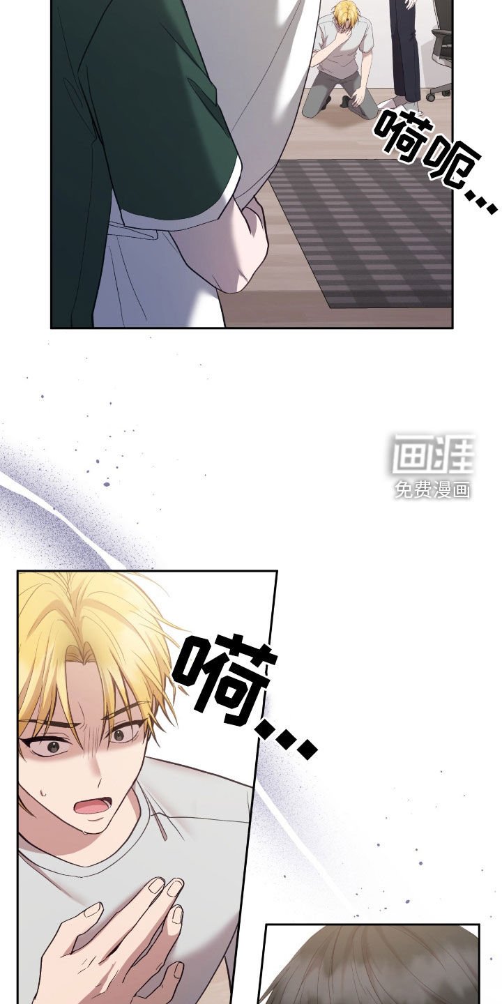 第90章：他是神经病