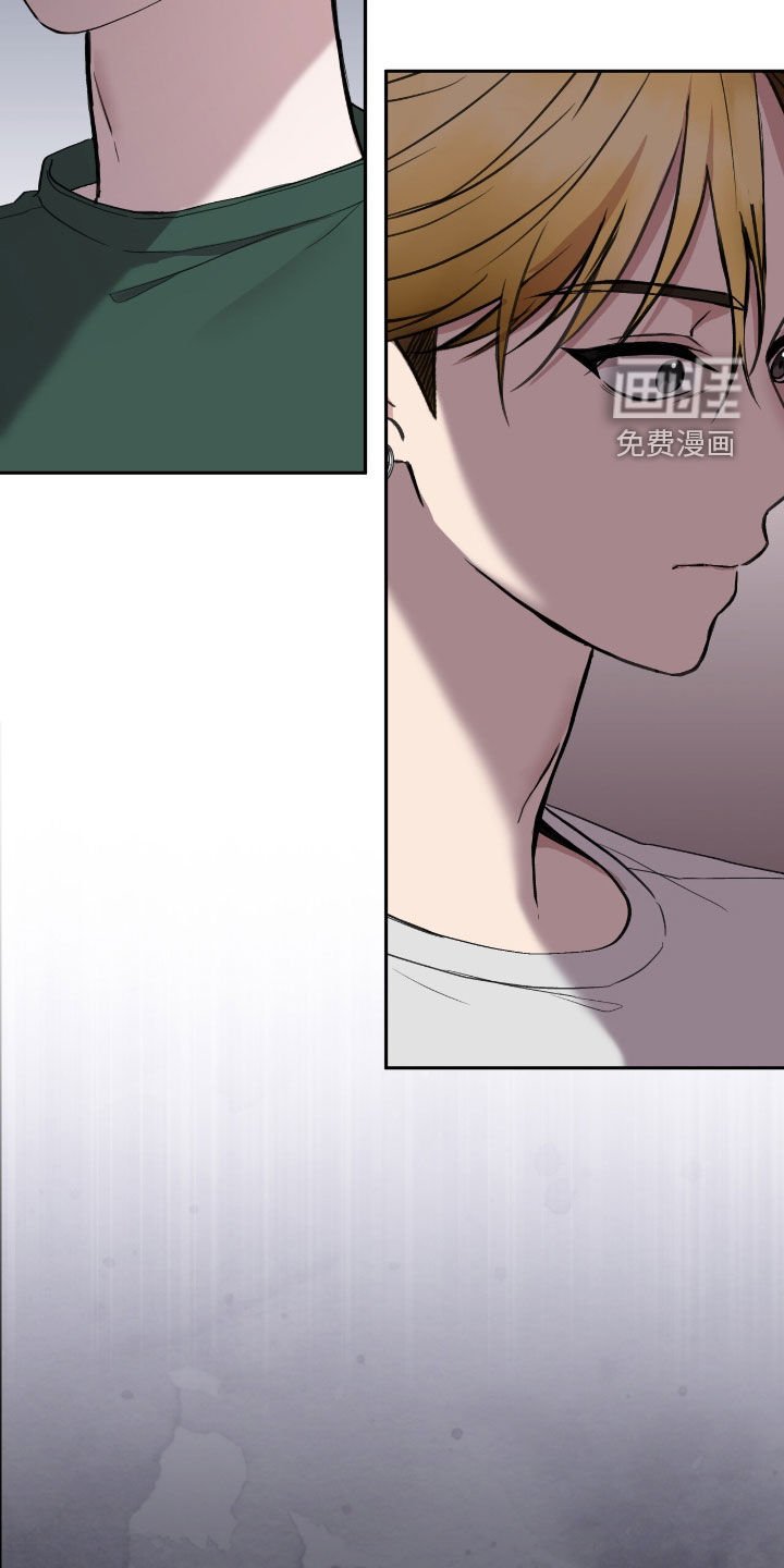 第91章：我不想