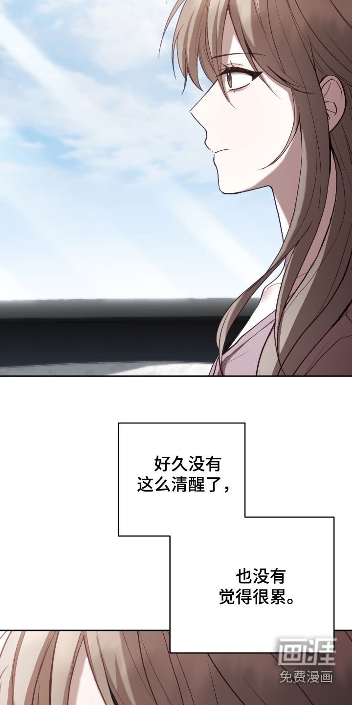 第92章：凭什么干涉我