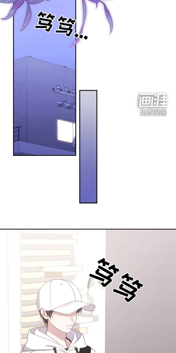 第93章：你这个疯子