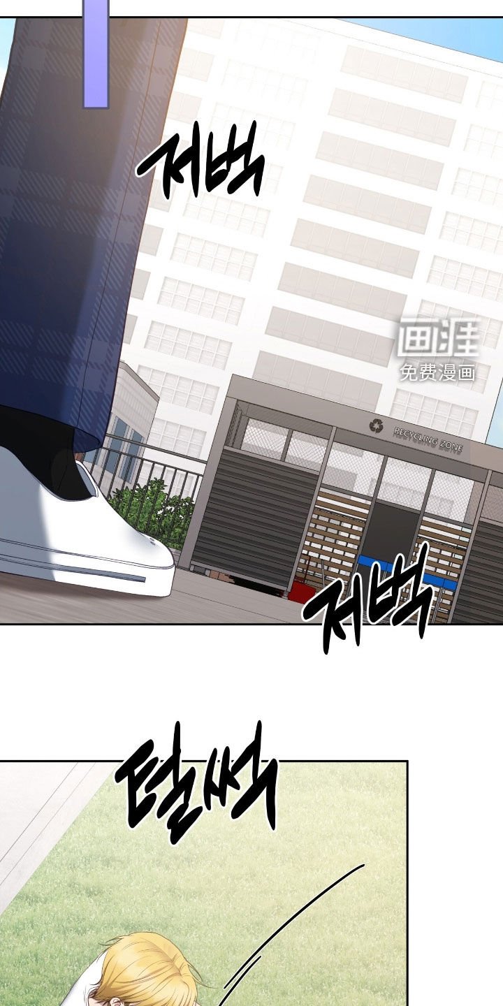 第94章：挺过分了
