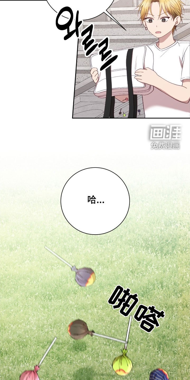 第94章：挺过分了