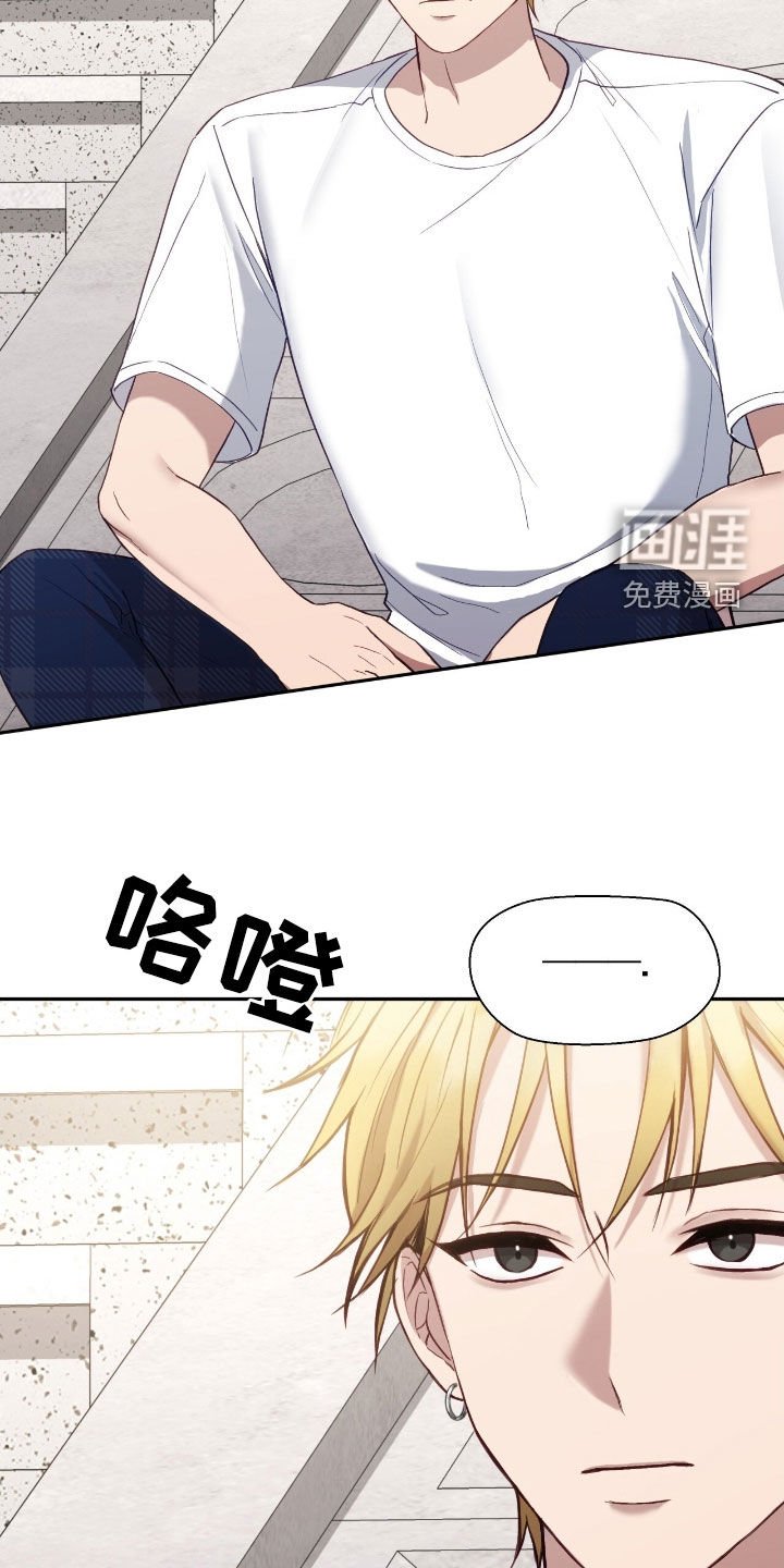第94章：挺过分了