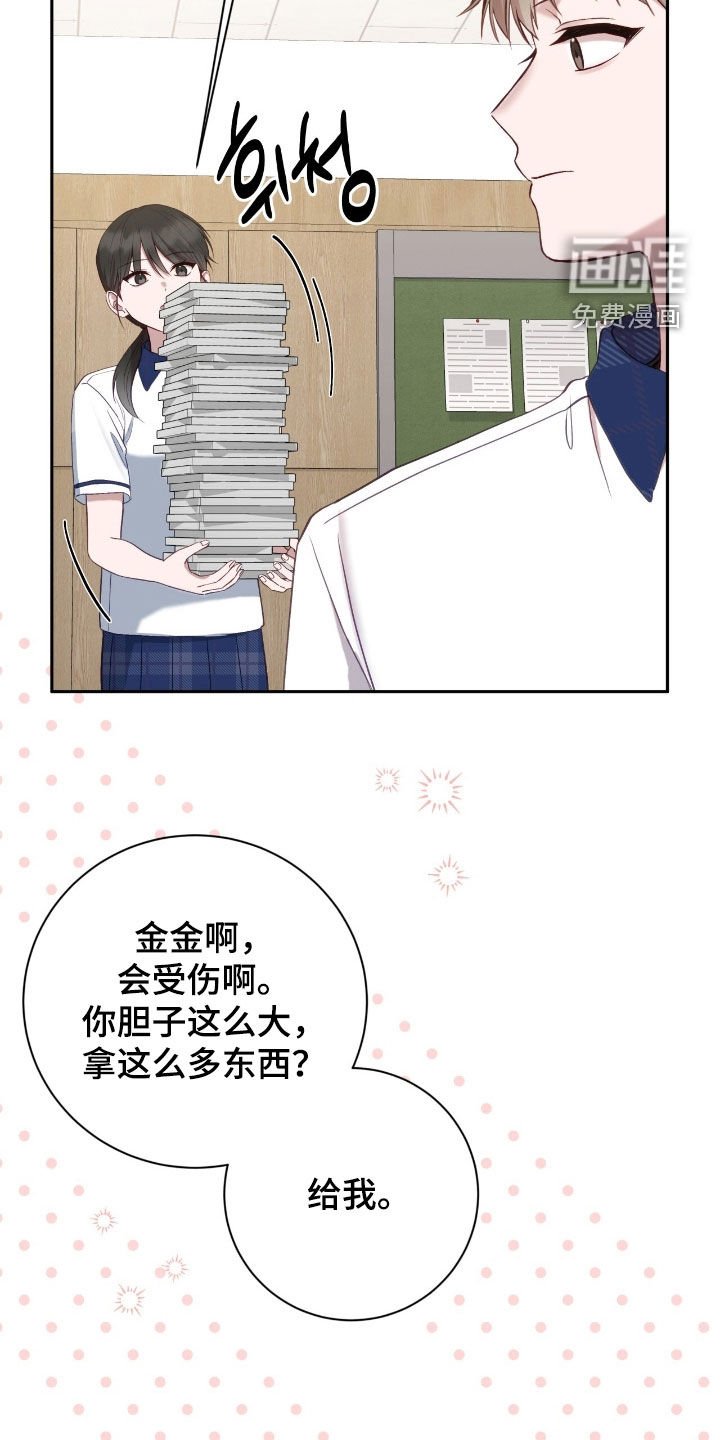 第95章：考得不错