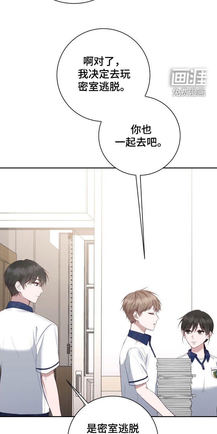 第95章：考得不错