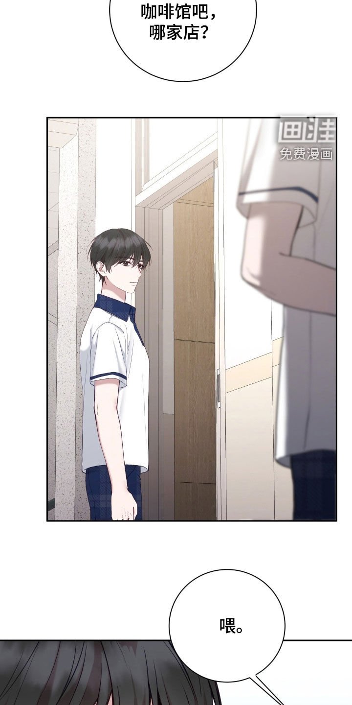 第95章：考得不错