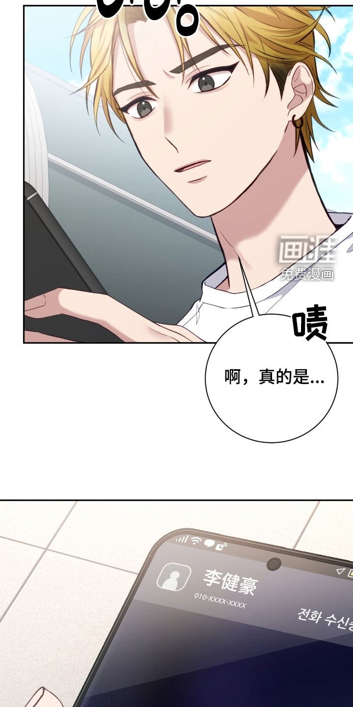 第95章：考得不错