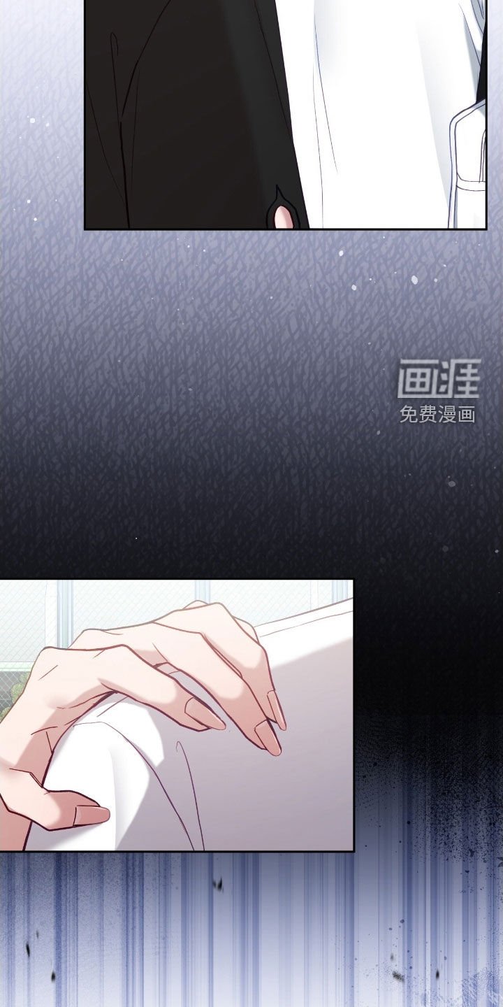 第96章：谢谢你了