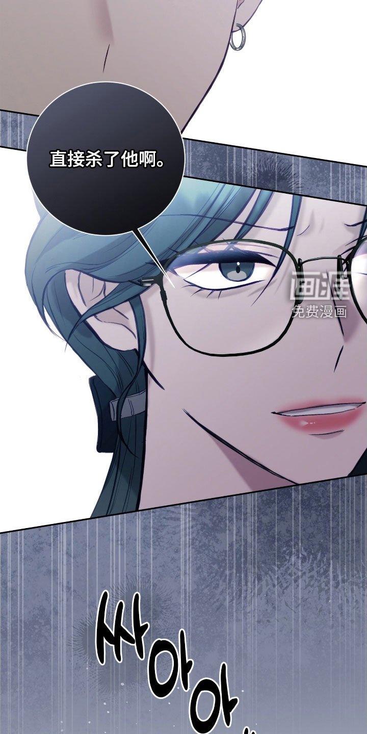 第96章：谢谢你了