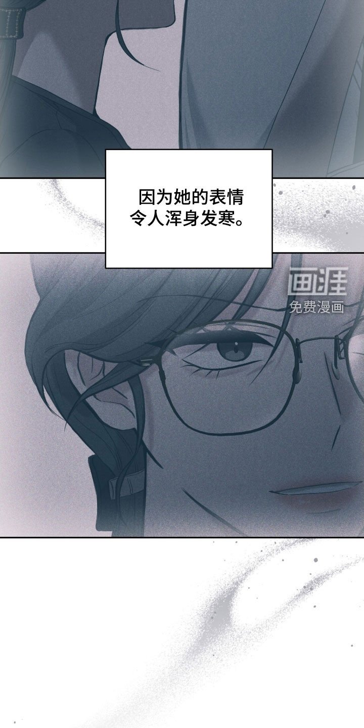 第96章：谢谢你了