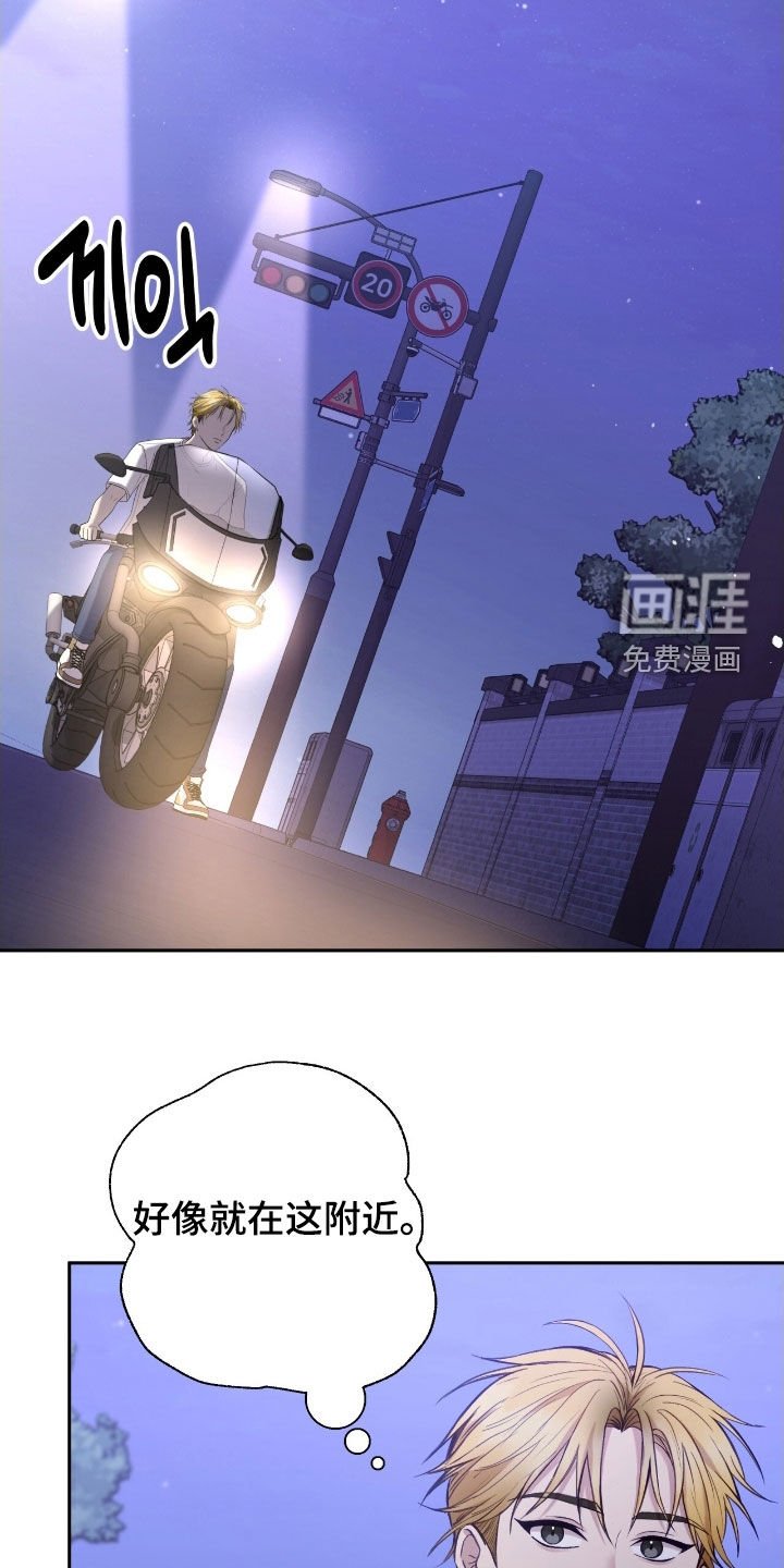 第96章：谢谢你了