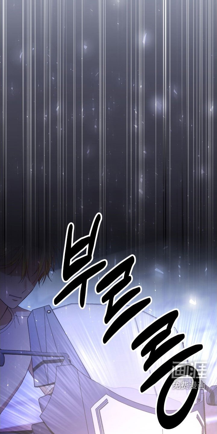 第97章：拖延时间