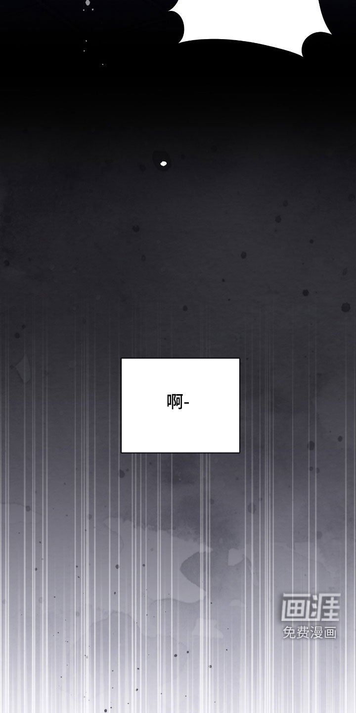 第97章：拖延时间