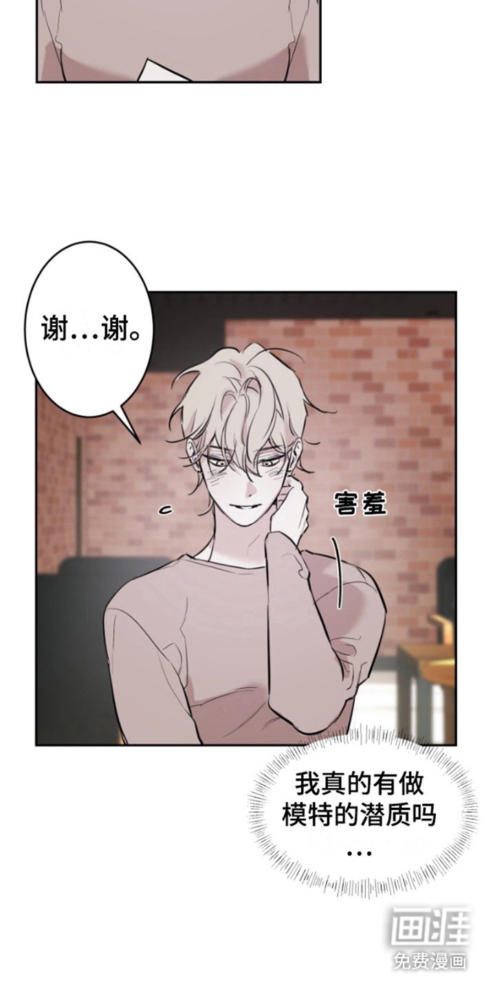 第1章：推荐