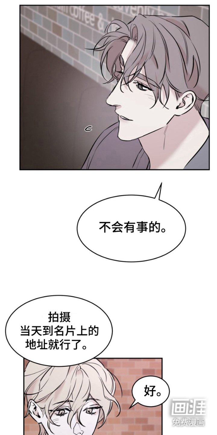 第1章：推荐