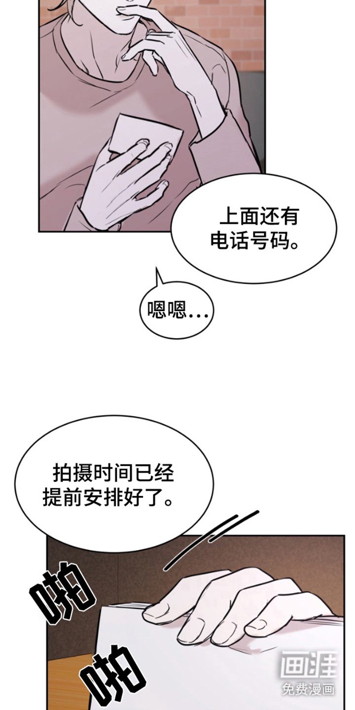 第1章：推荐