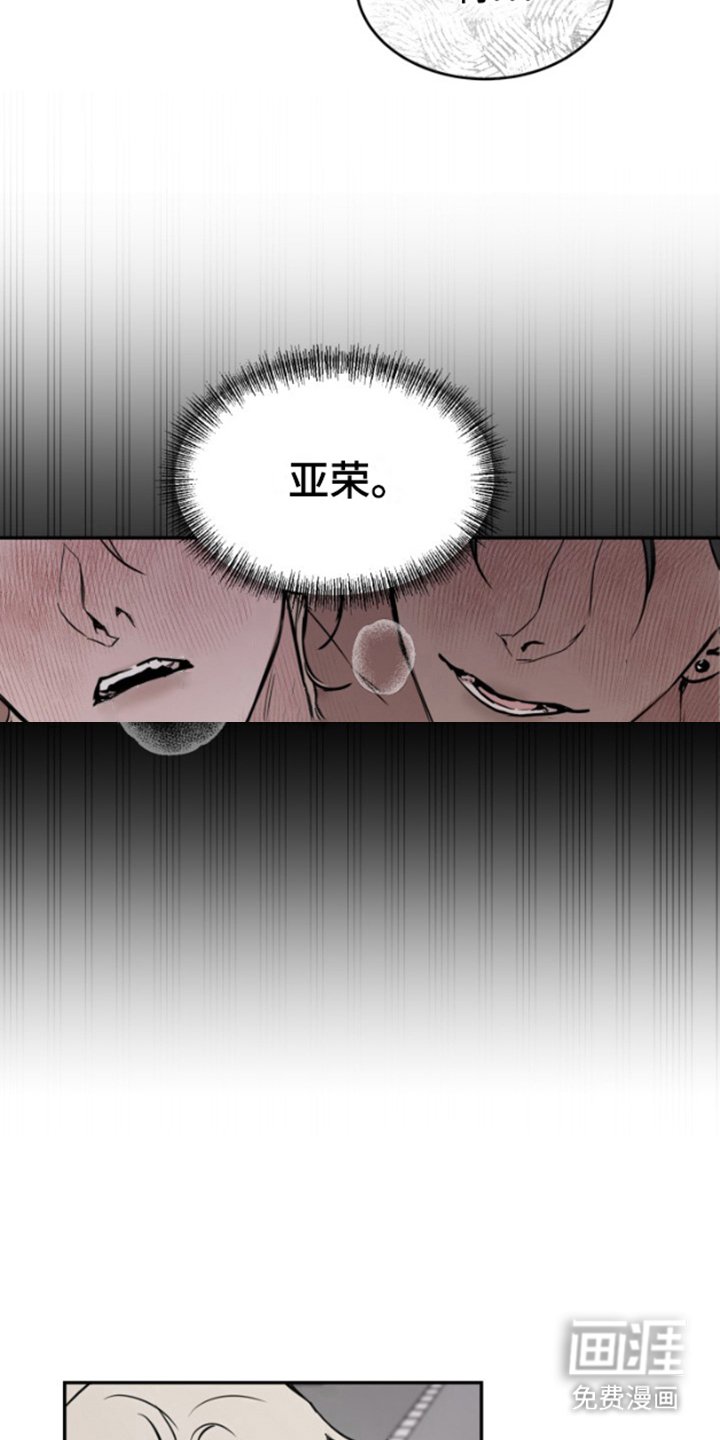 第1章：推荐