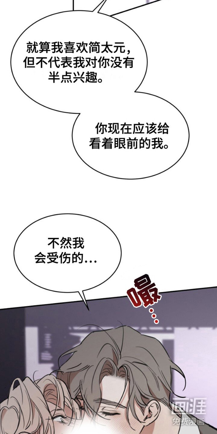 第11章：物以类聚