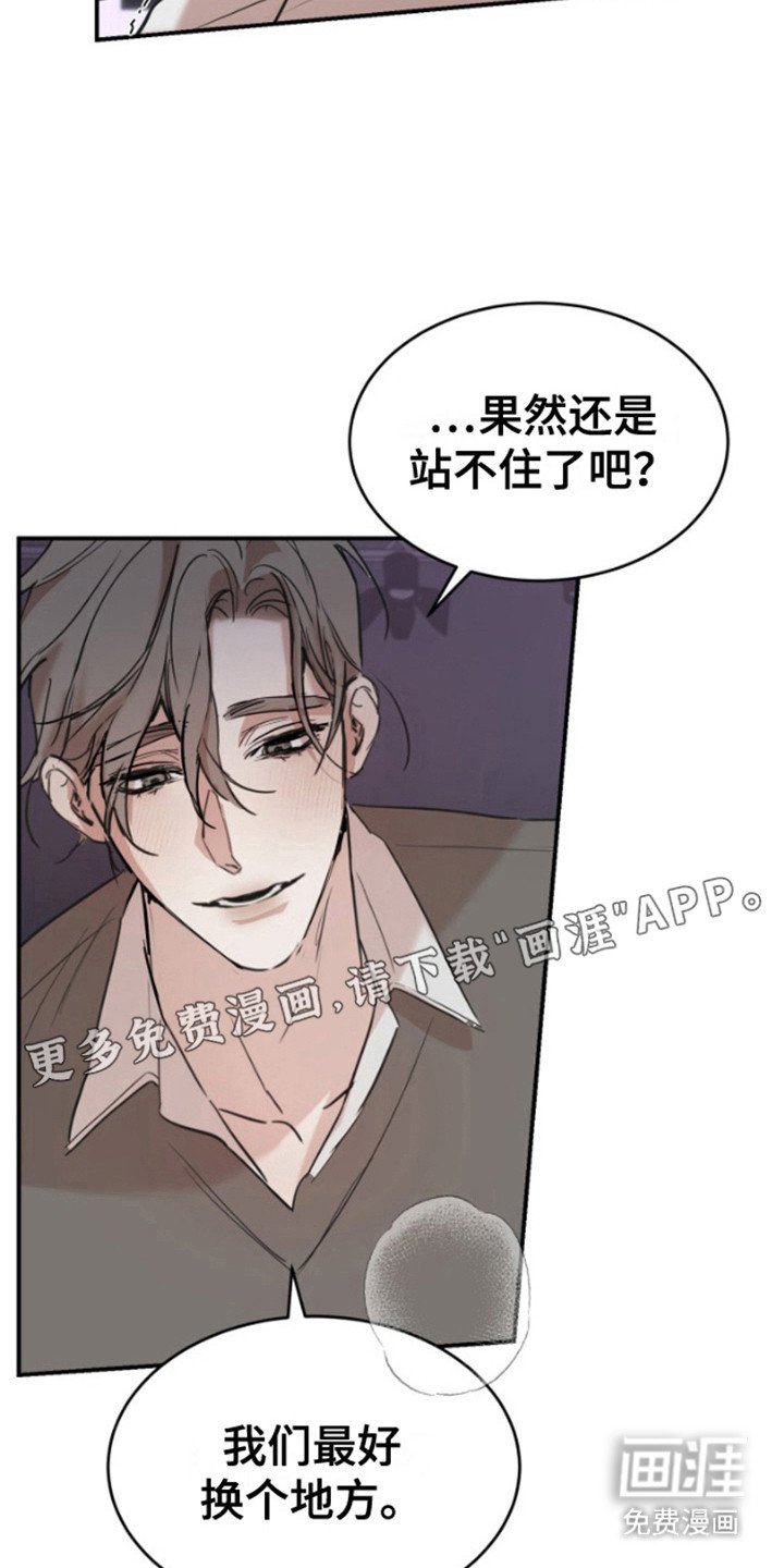 第11章：物以类聚