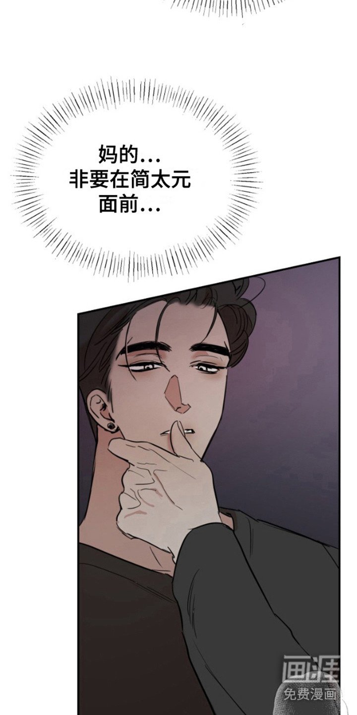 第11章：物以类聚