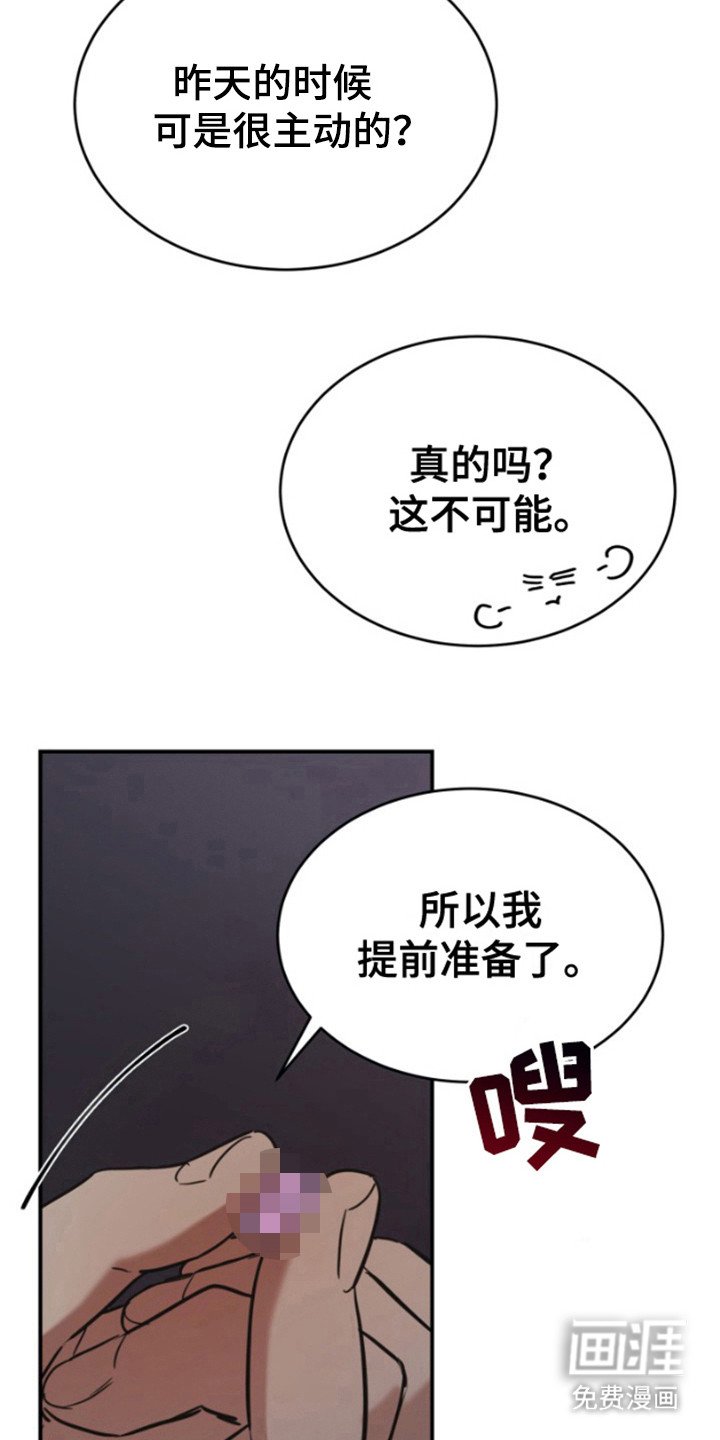 第11章：物以类聚