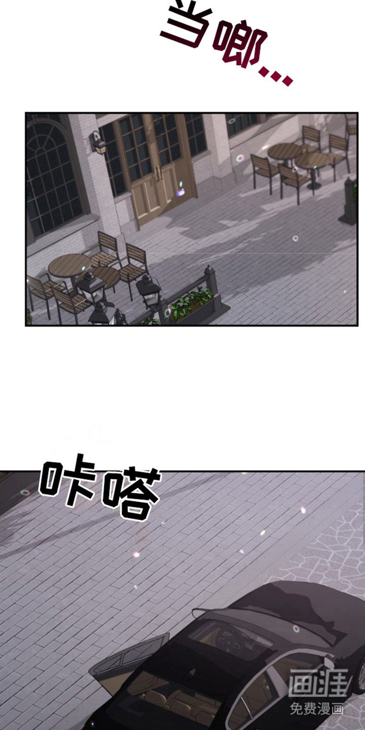 第12章：乖一点（完结）