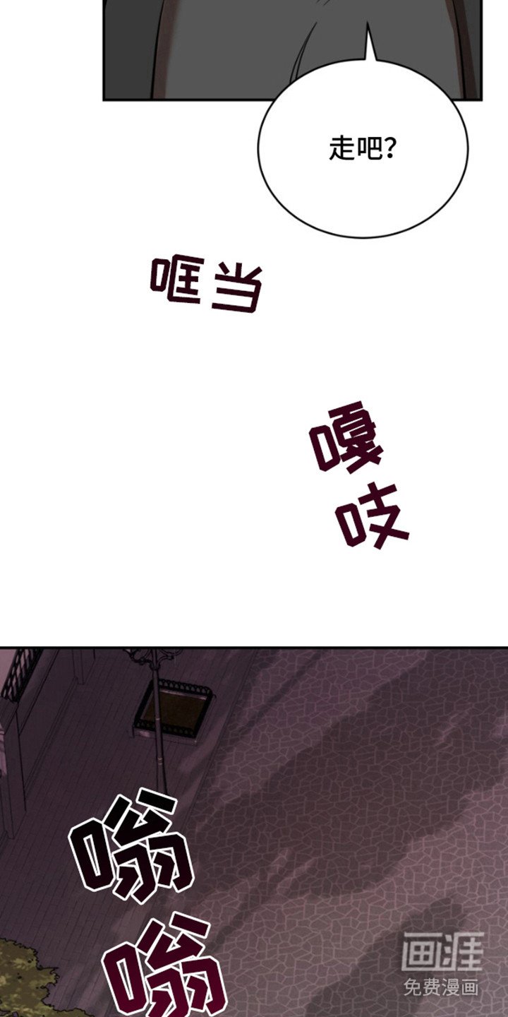 第12章：乖一点（完结）
