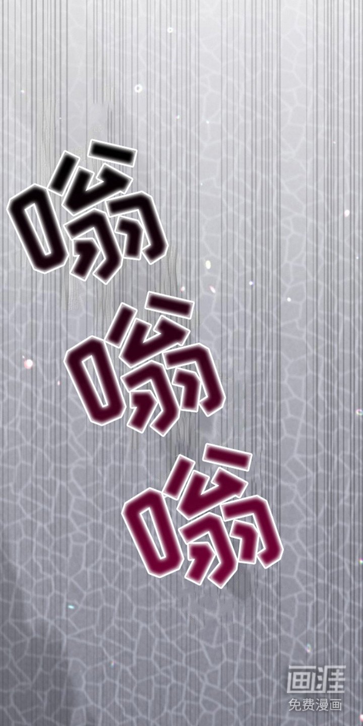 第12章：乖一点（完结）