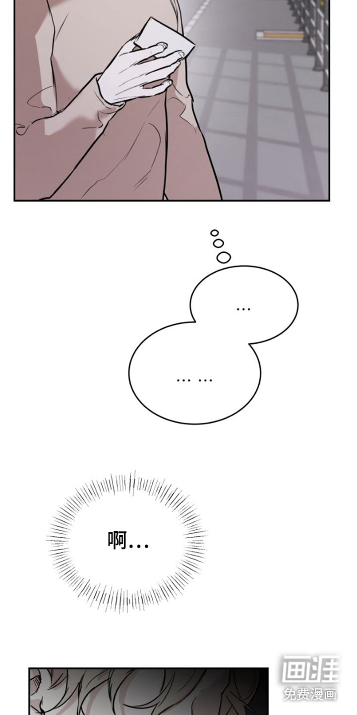 第2章：摄影师
