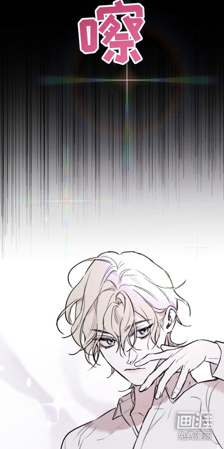 第2章：摄影师