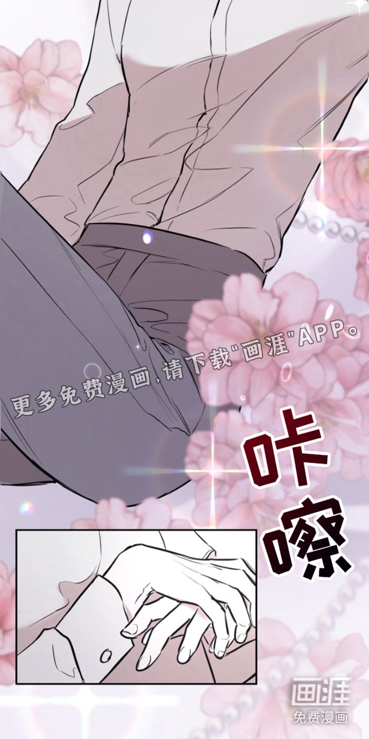 第2章：摄影师