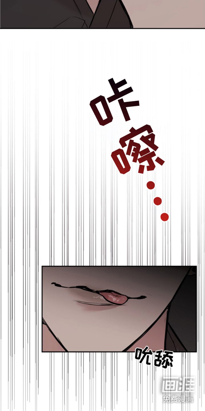 第2章：摄影师
