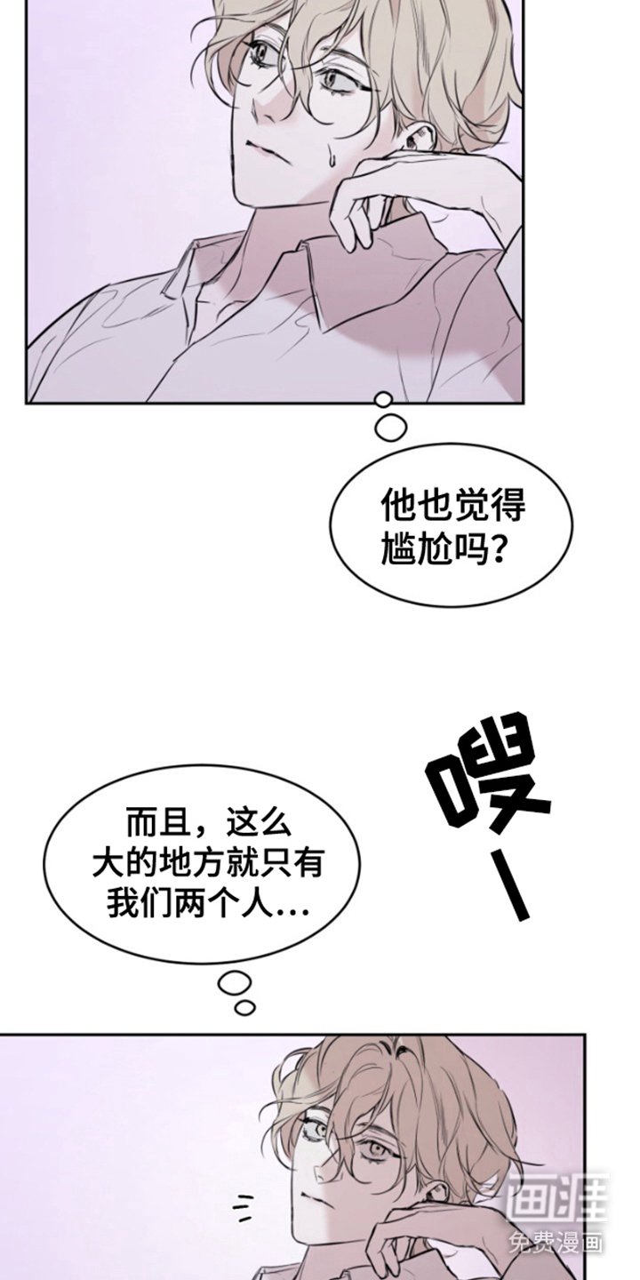 第2章：摄影师