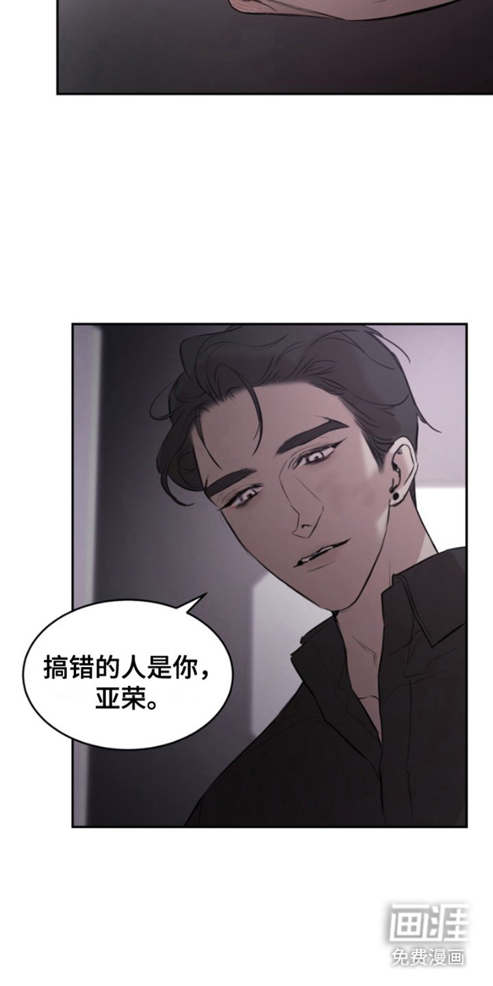 第3章：我来教你