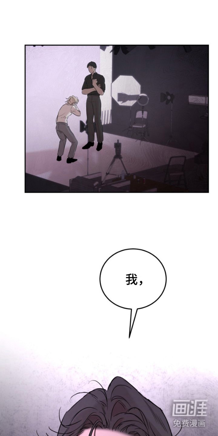 第3章：我来教你