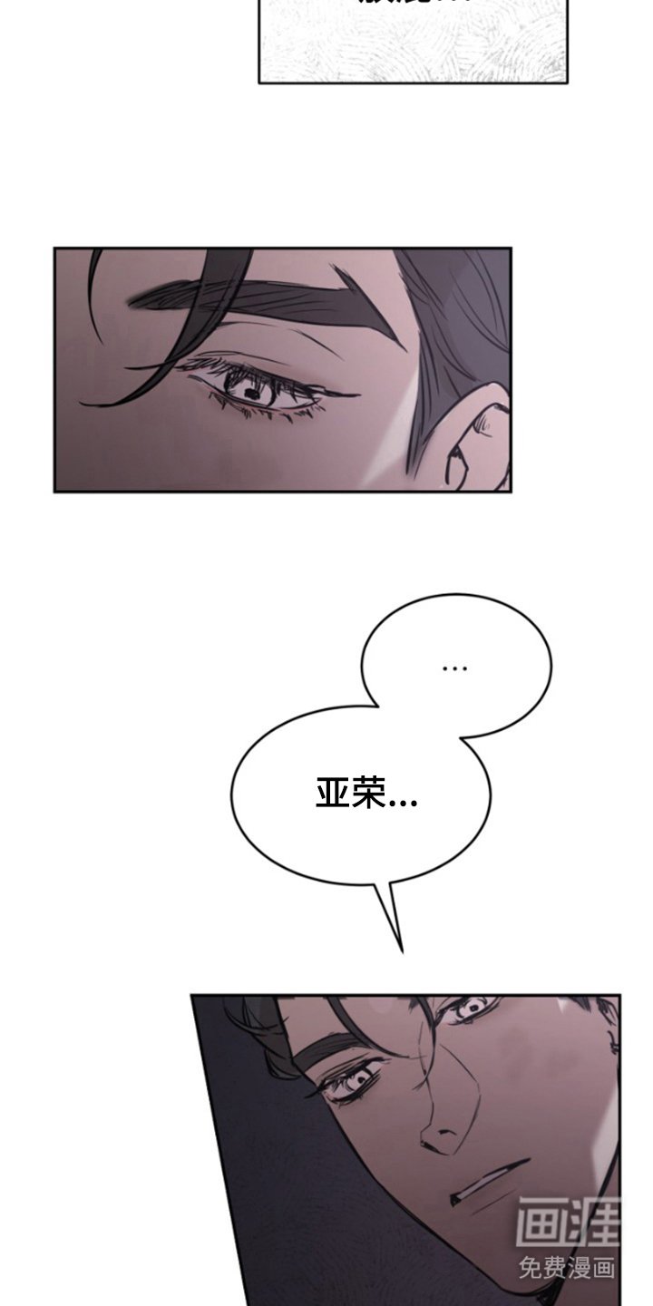 第3章：我来教你