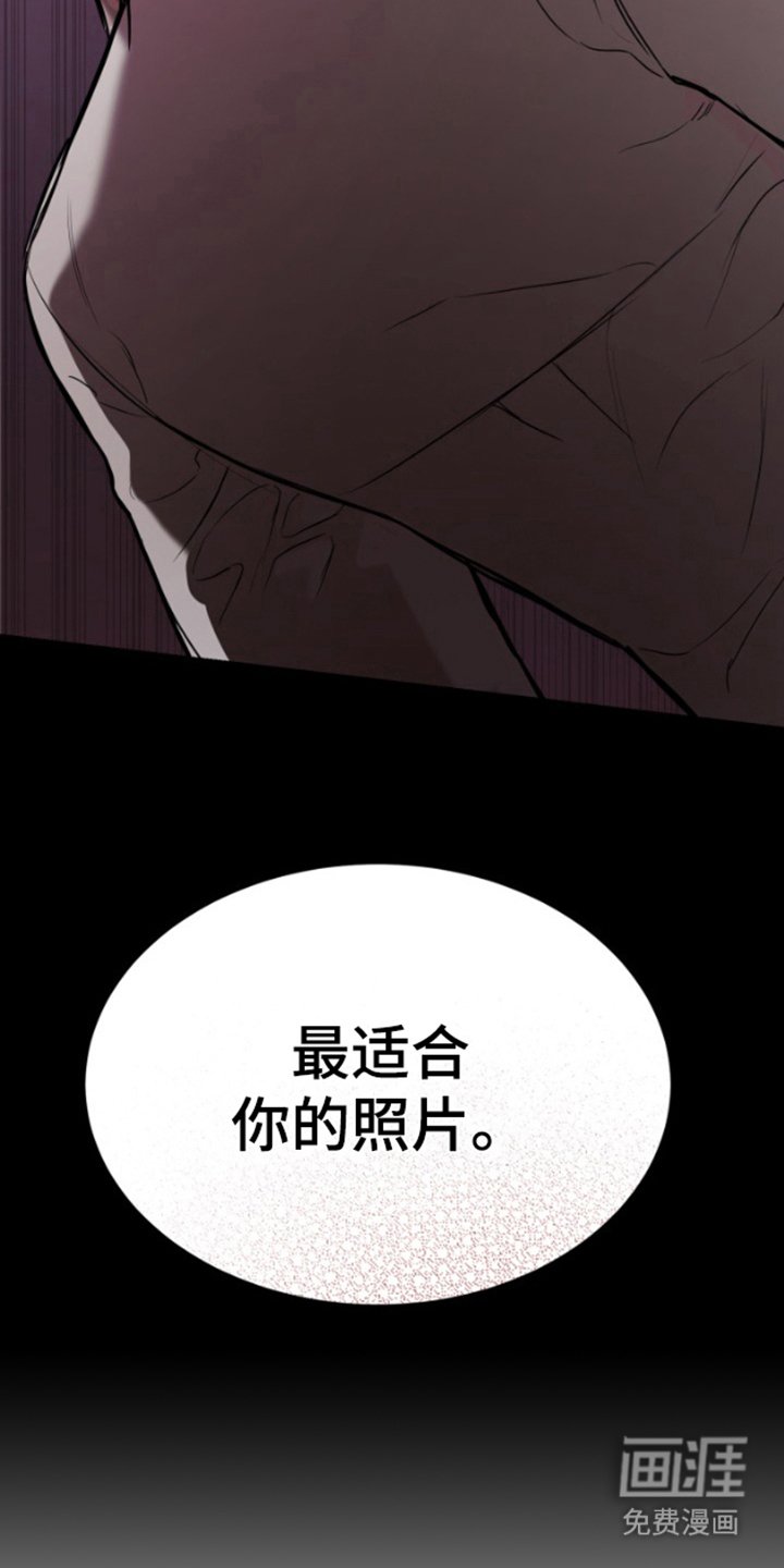 第3章：我来教你