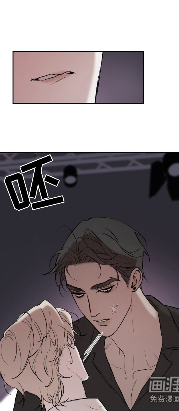 第4章：冷漠